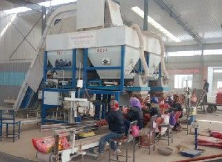 有機(jī)肥配料混合稱(chēng)量包裝生產(chǎn)線(xiàn)應(yīng)用情況