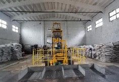 有機(jī)肥配料混合稱(chēng)量包裝生產(chǎn)線(xiàn)應(yīng)用情況