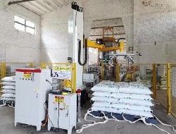 有機(jī)肥配料混合稱(chēng)量包裝生產(chǎn)線(xiàn)應(yīng)用情況